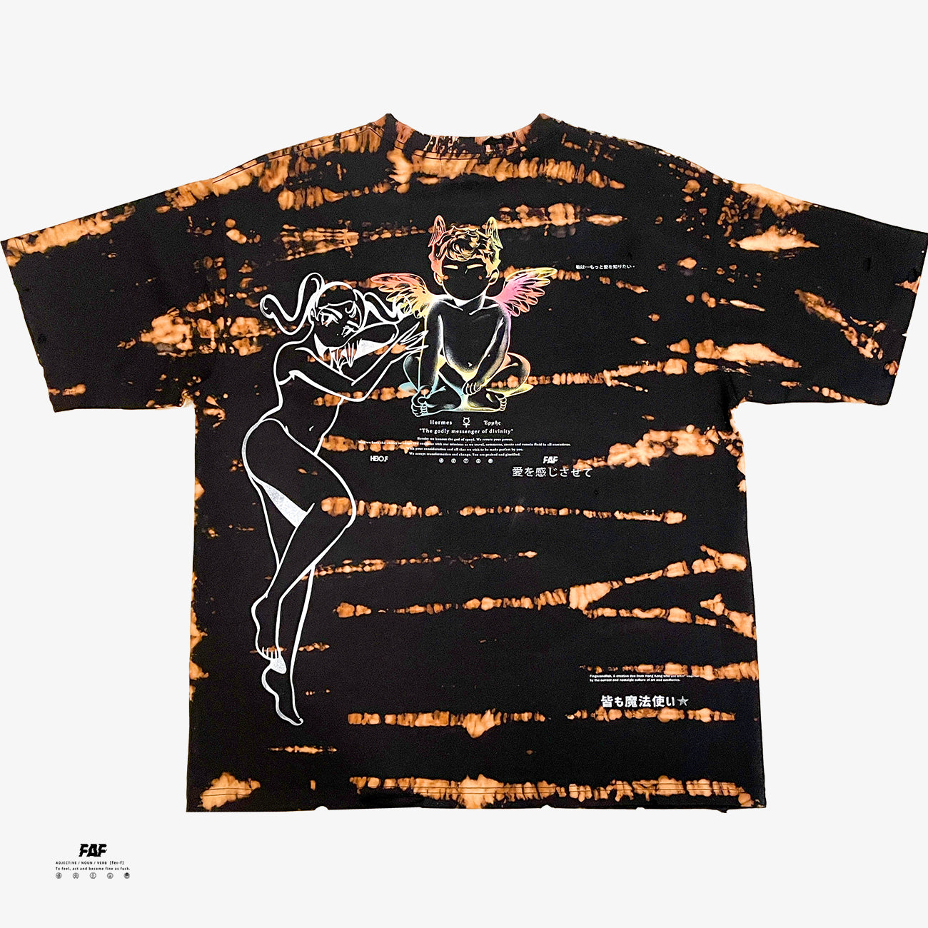 Unique T-Shirt